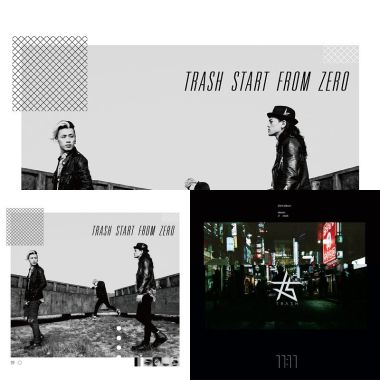 trash