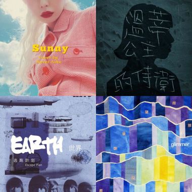 My Playlist