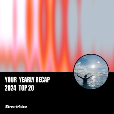 2024 個人年度精選