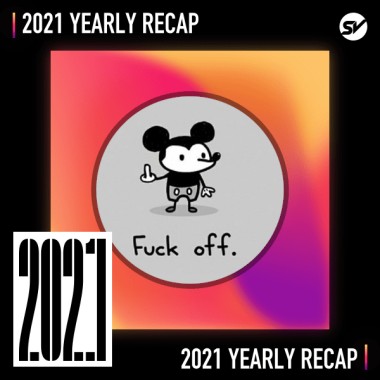 2021 個人年度精選之最