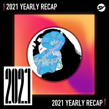 2021 個人年度精選之最
