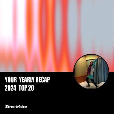 2024 個人年度精選