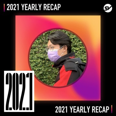 2021 個人年度精選之最