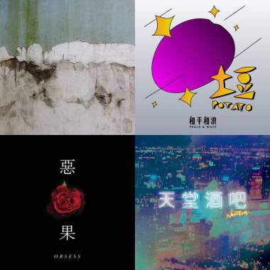 吸毒