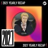 2021 個人年度精選之最