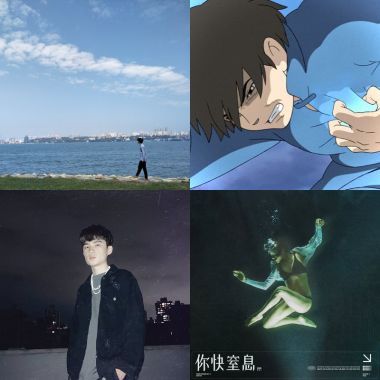 滴燙