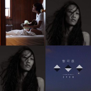 我的歌單 3
