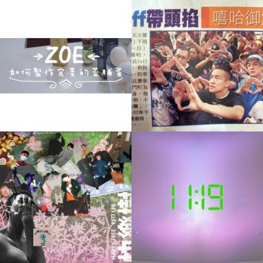 我的歌單  