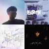♡
