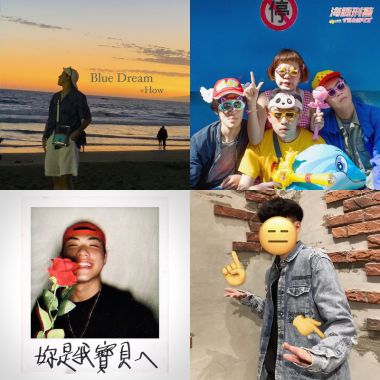讚啦