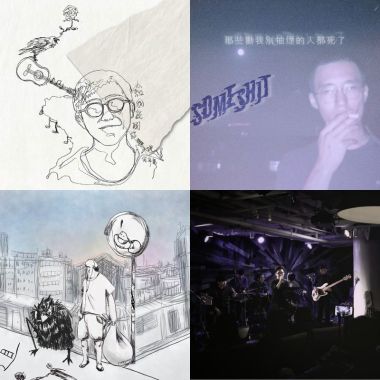我的