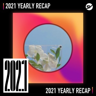 2021 個人年度精選之最