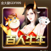 金大發gdf999.com