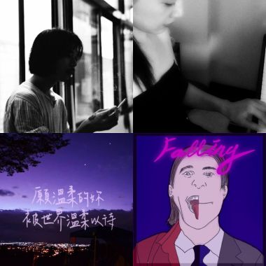 流行歌曲