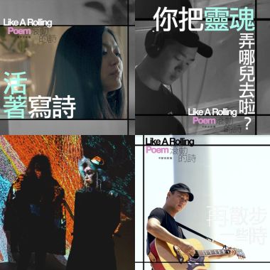 那間書店有音樂
