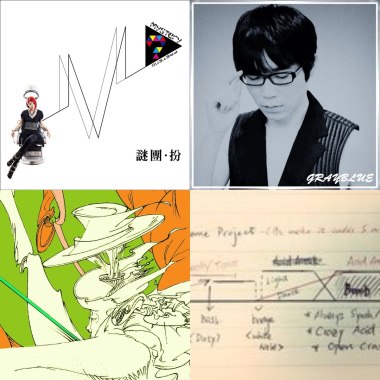 海尼根萬獸派對來也