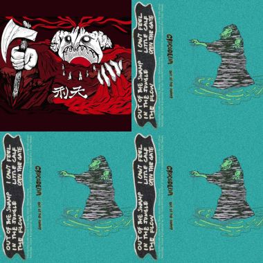 沙河溪水