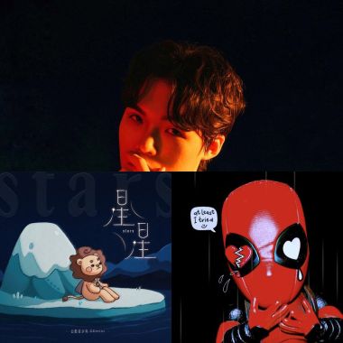 姑姑推薦
