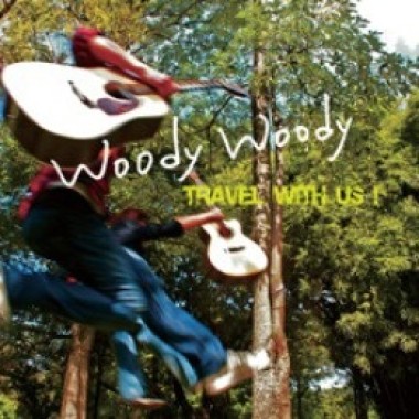 Warm Music