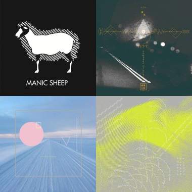 shoegaze