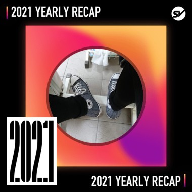 2021 個人年度精選之最