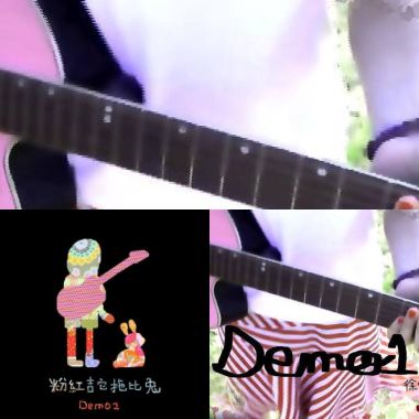 徐小花