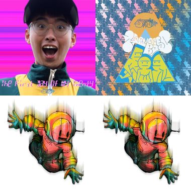荷爾蒙少年