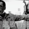 小講堂