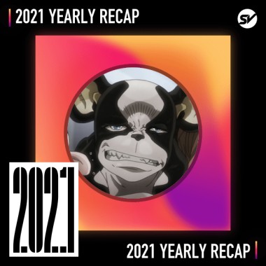 2021 個人年度精選之最