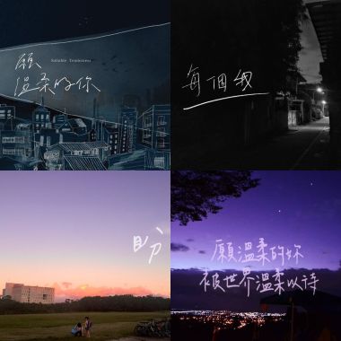 綠繡眼