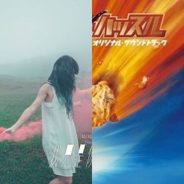 wind