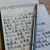 2007日常咖啡