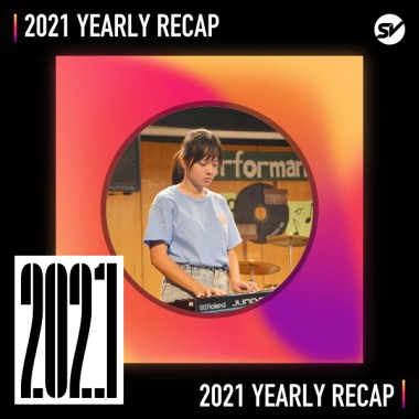 2021 個人年度精選之最