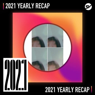 2021 個人年度精選之最