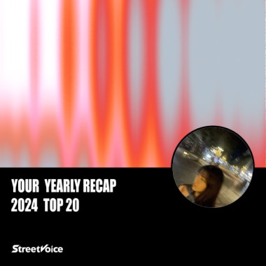 2024 個人年度精選