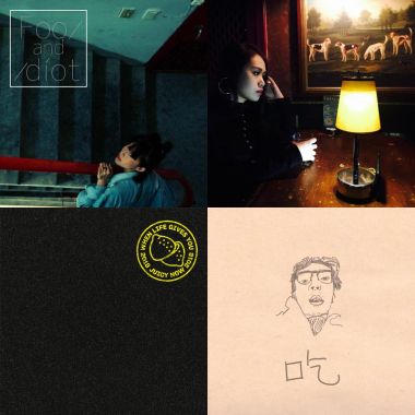 My Playlist  