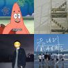 Playlist