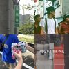 佩芮的