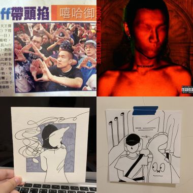 台繞