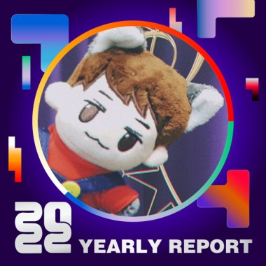 2022 個人年度精選