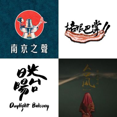 空