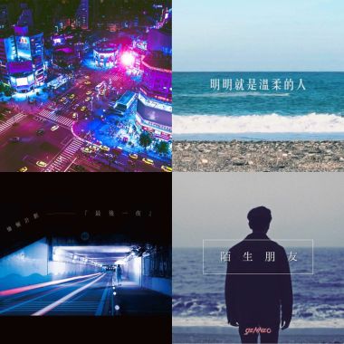 面對