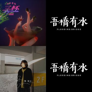 只是想留給自己