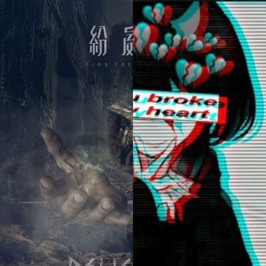英文電音