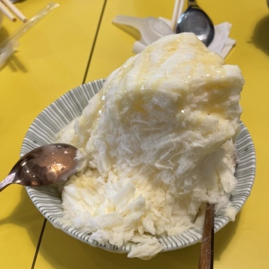 啊枝