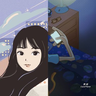 暫存