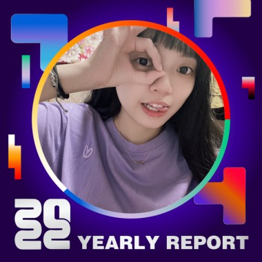 2022 個人年度精選