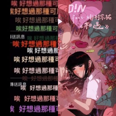 啊啊啊