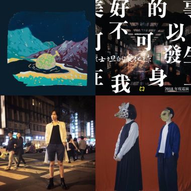 水晶甜甜圈