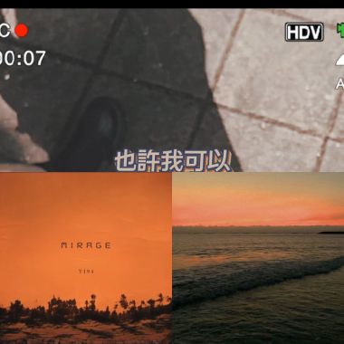 喜歡的歌